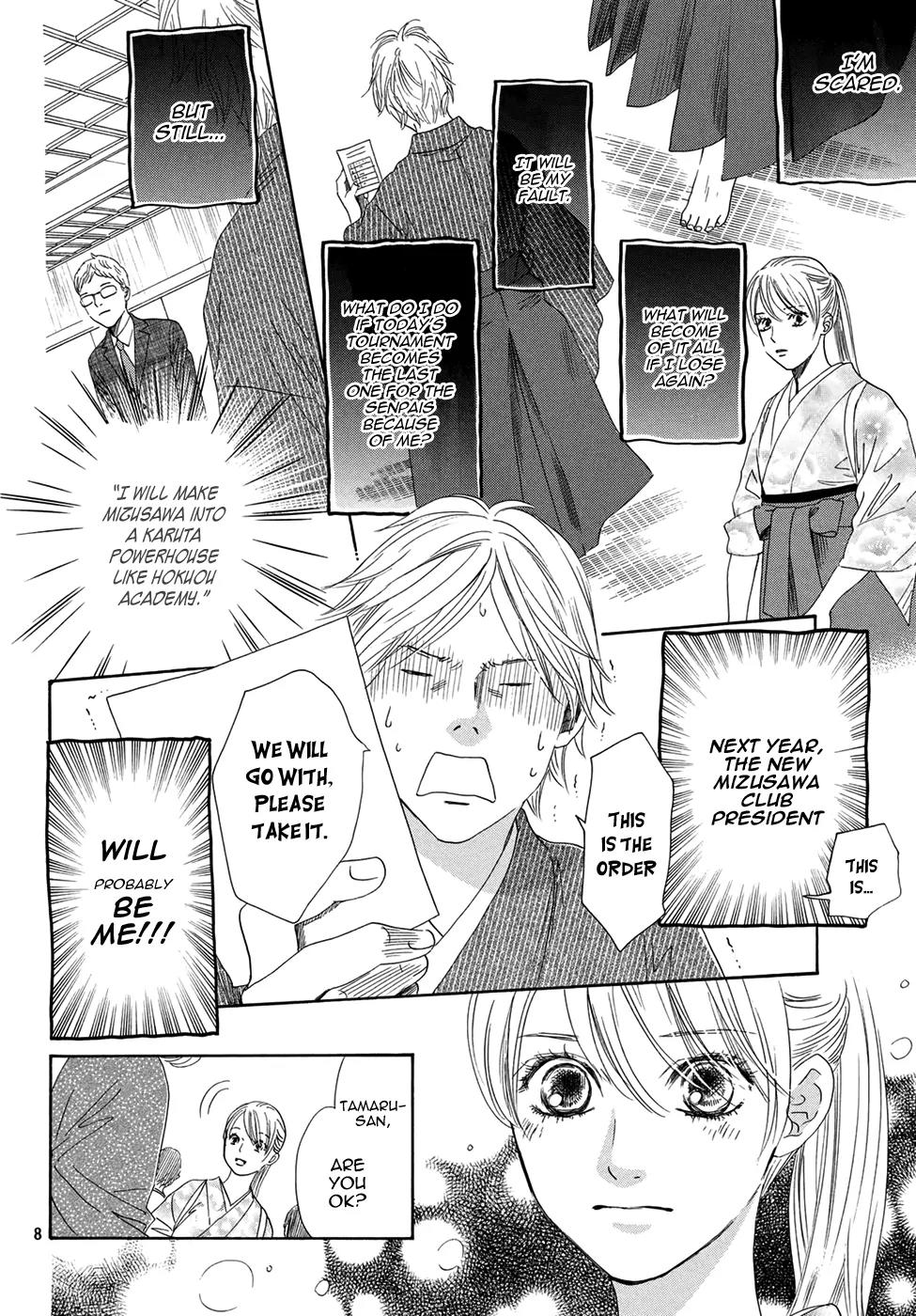 Chihayafuru Chapter 150 page 7 - Chapter 150