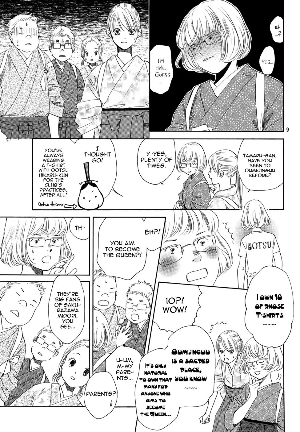Chihayafuru Chapter 150 page 8 - Chapter 150