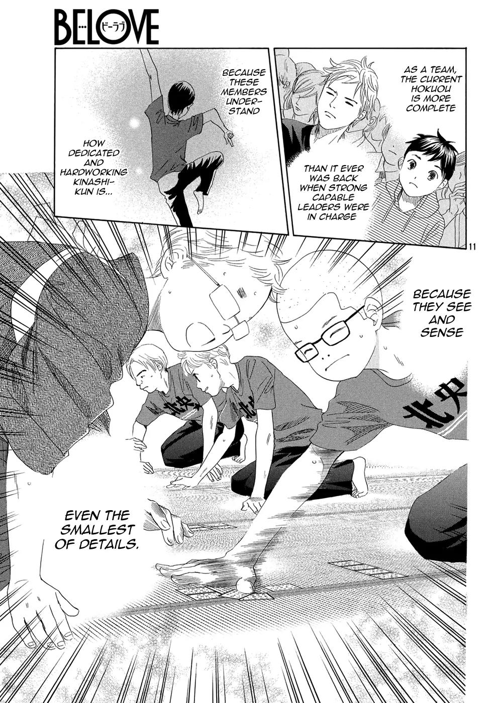 Chihayafuru Chapter 151 page 12 - Chapter 151