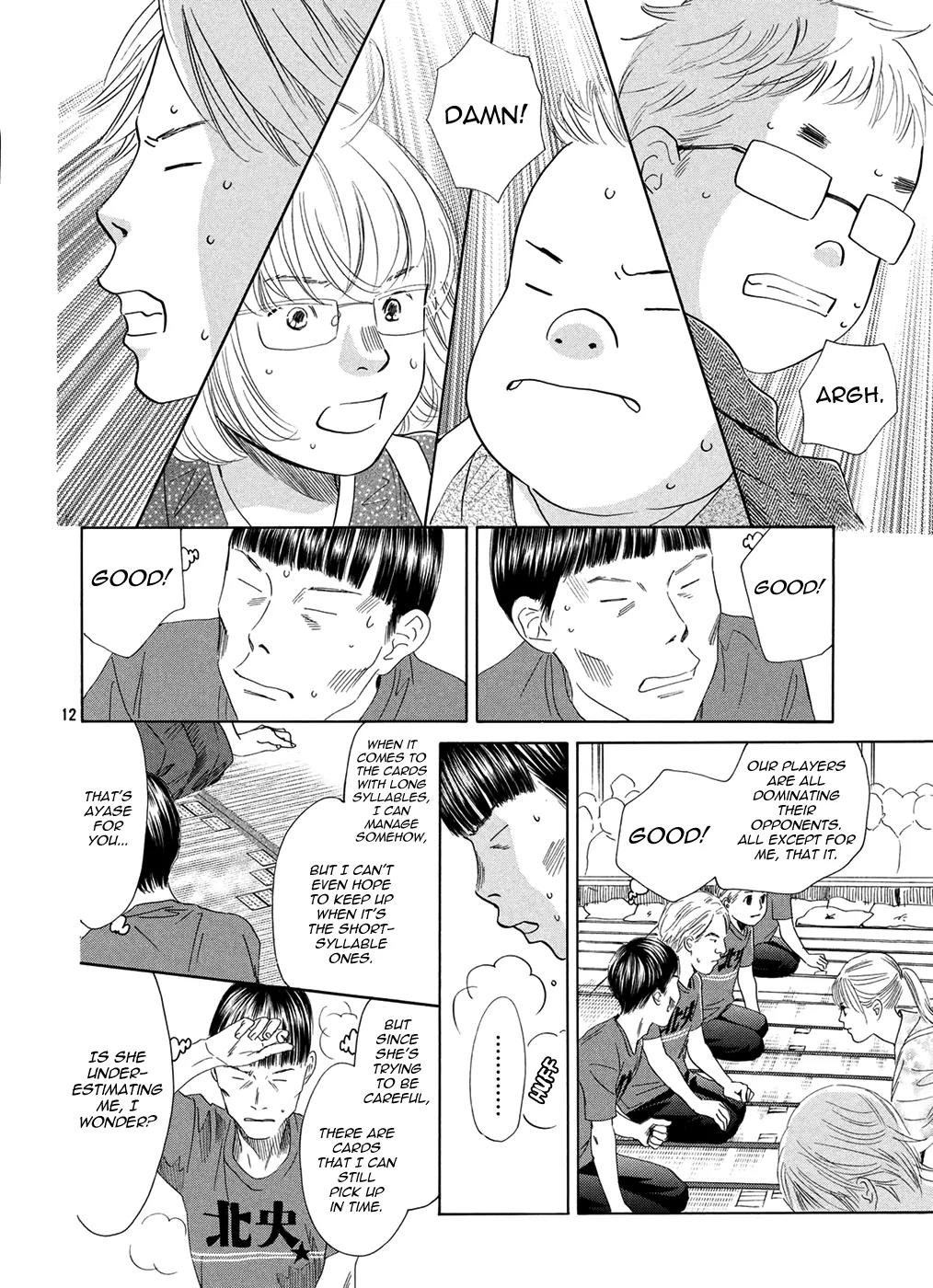 Chihayafuru Chapter 151 page 13 - Chapter 151