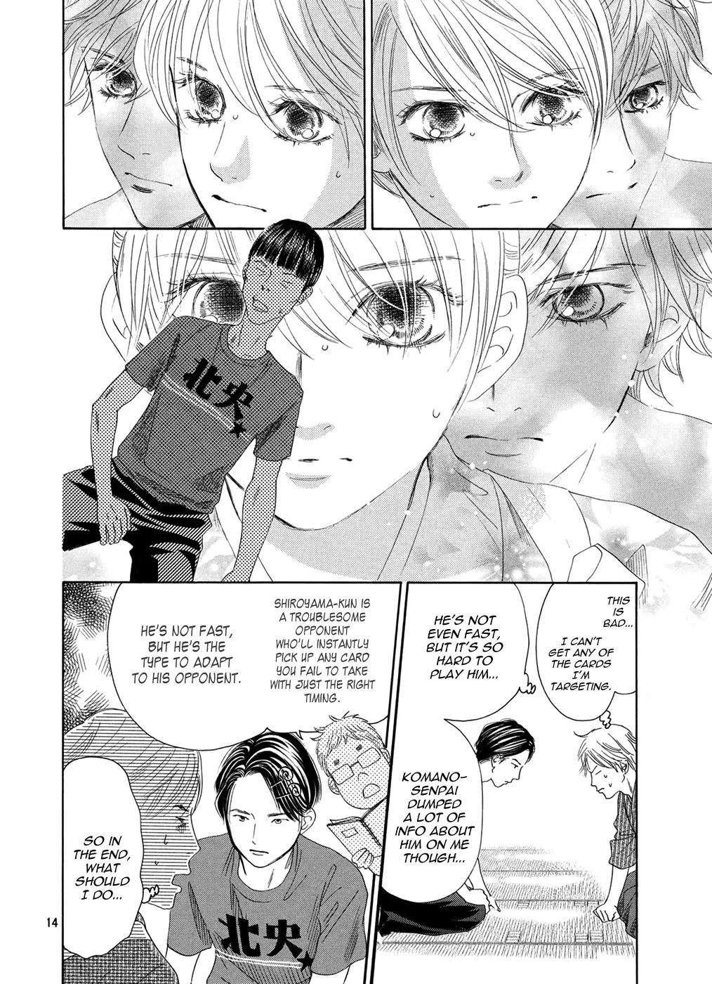 Chihayafuru Chapter 151 page 15 - Chapter 151