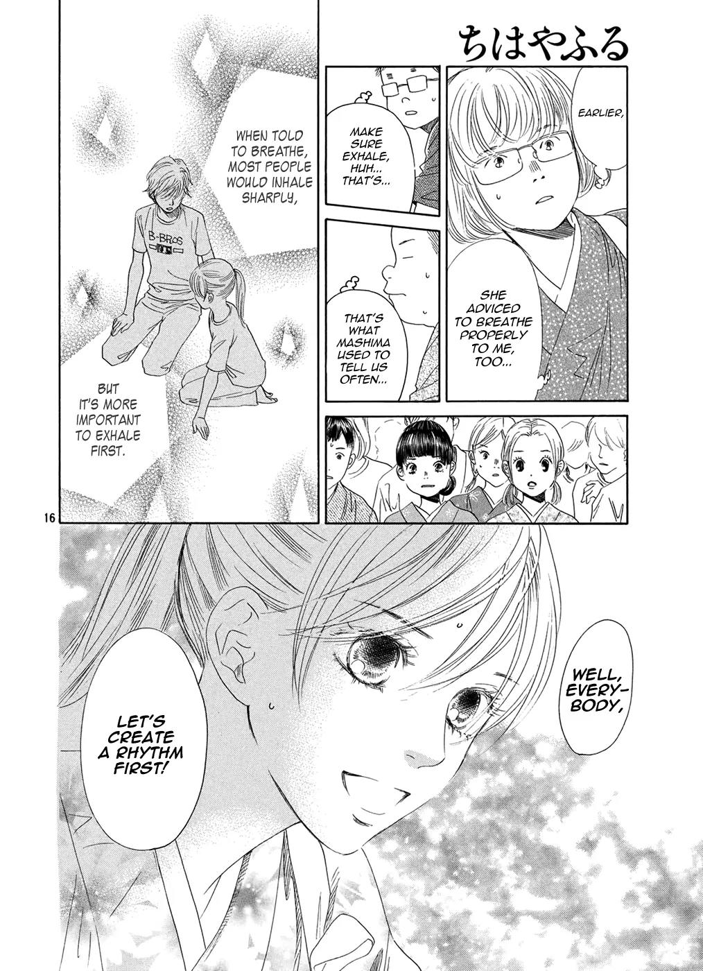 Chihayafuru Chapter 151 page 17 - Chapter 151