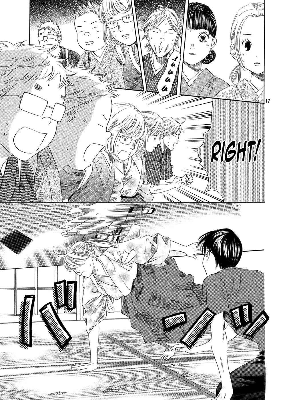 Chihayafuru Chapter 151 page 18 - Chapter 151