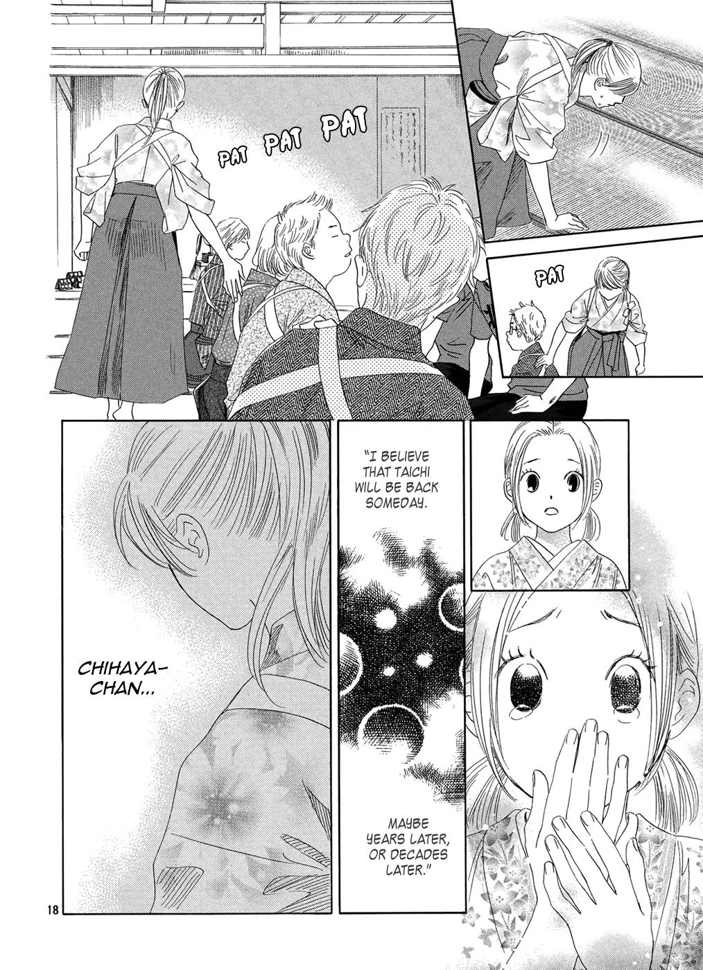 Chihayafuru Chapter 151 page 19 - Chapter 151