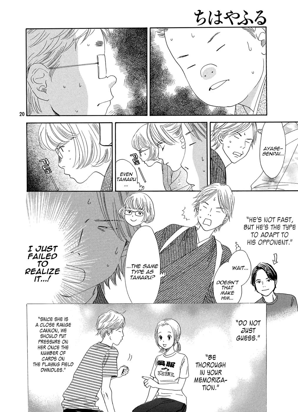 Chihayafuru Chapter 151 page 21 - Chapter 151