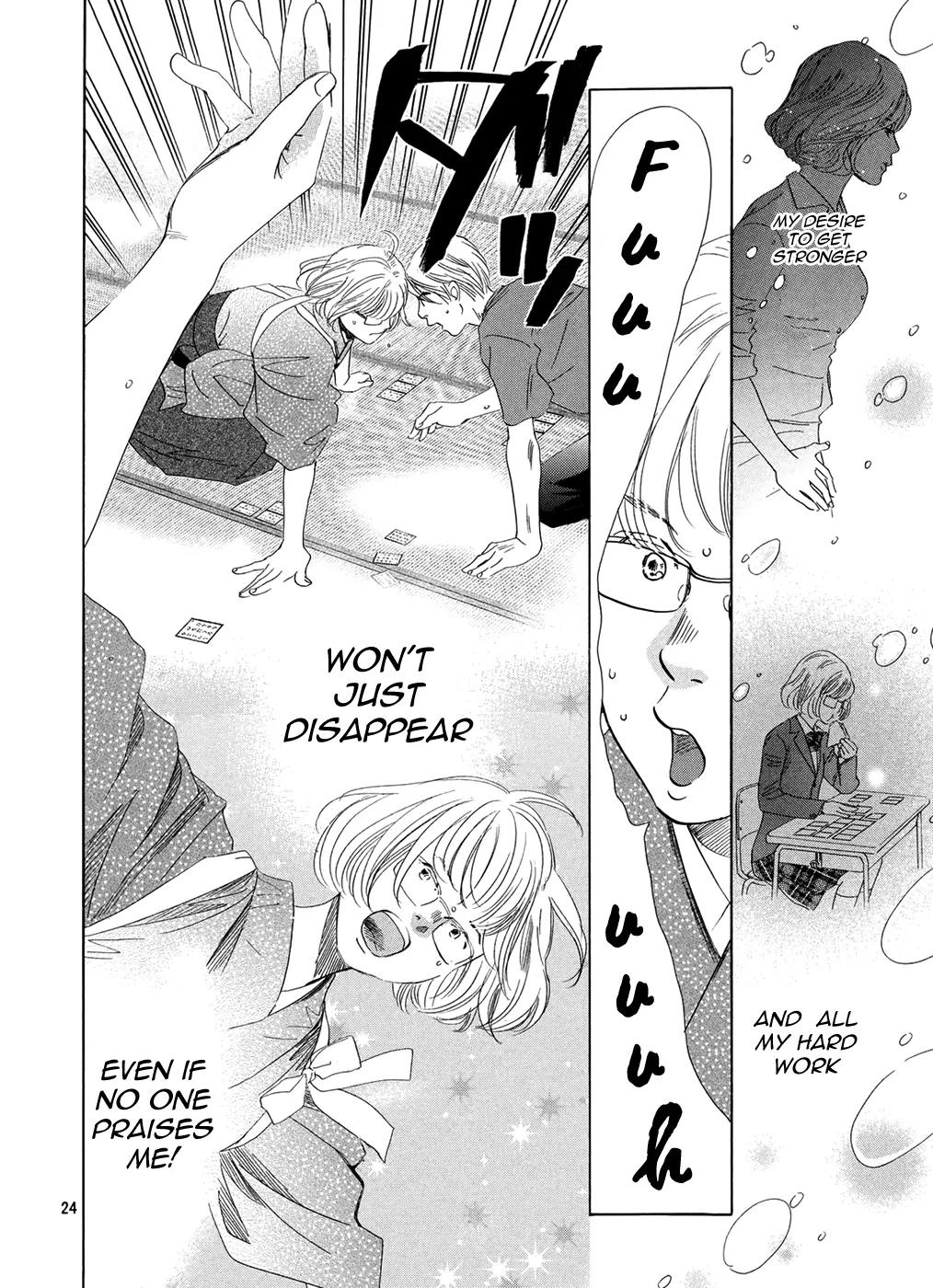 Chihayafuru Chapter 151 page 25 - Chapter 151