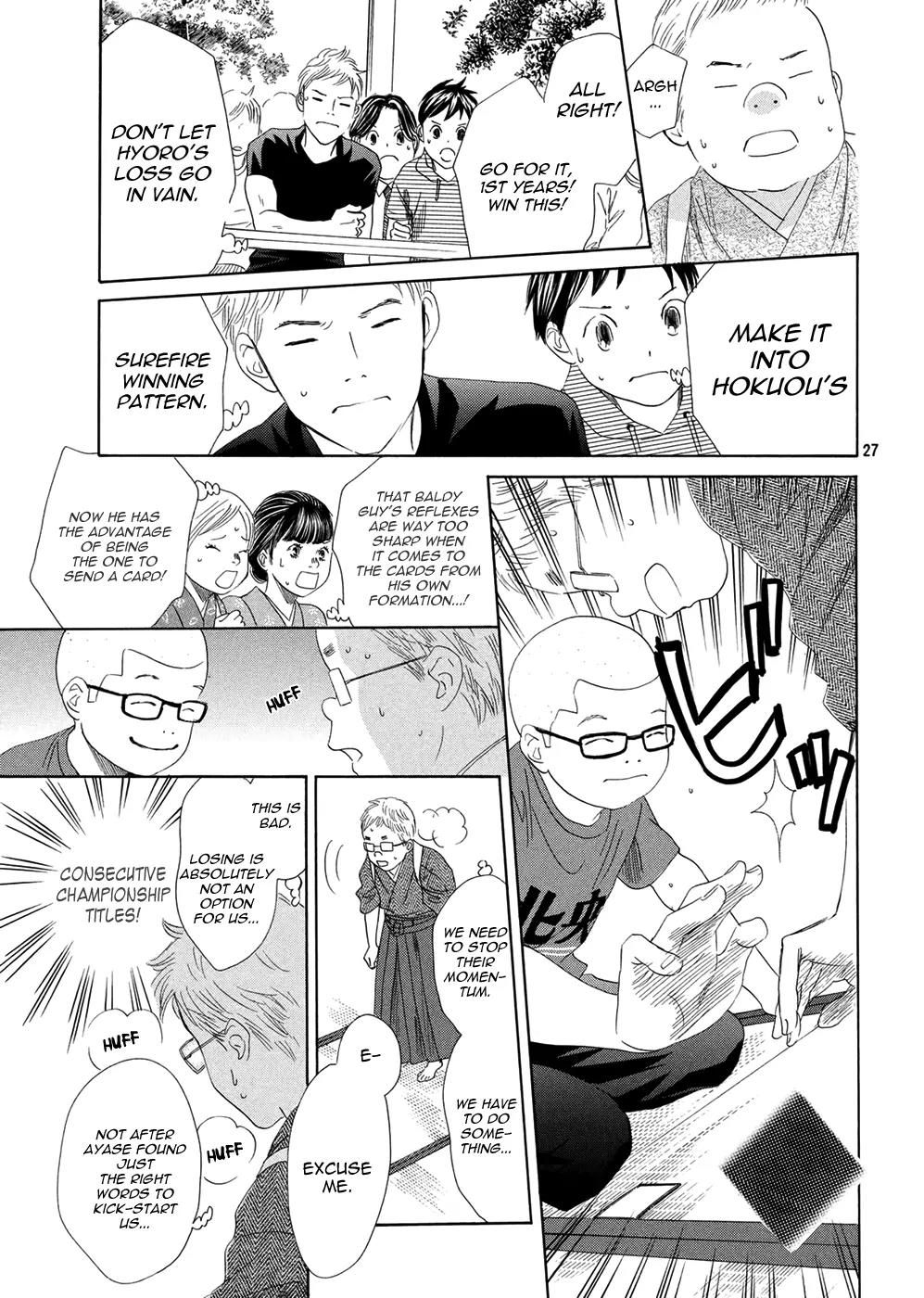 Chihayafuru Chapter 151 page 28 - Chapter 151
