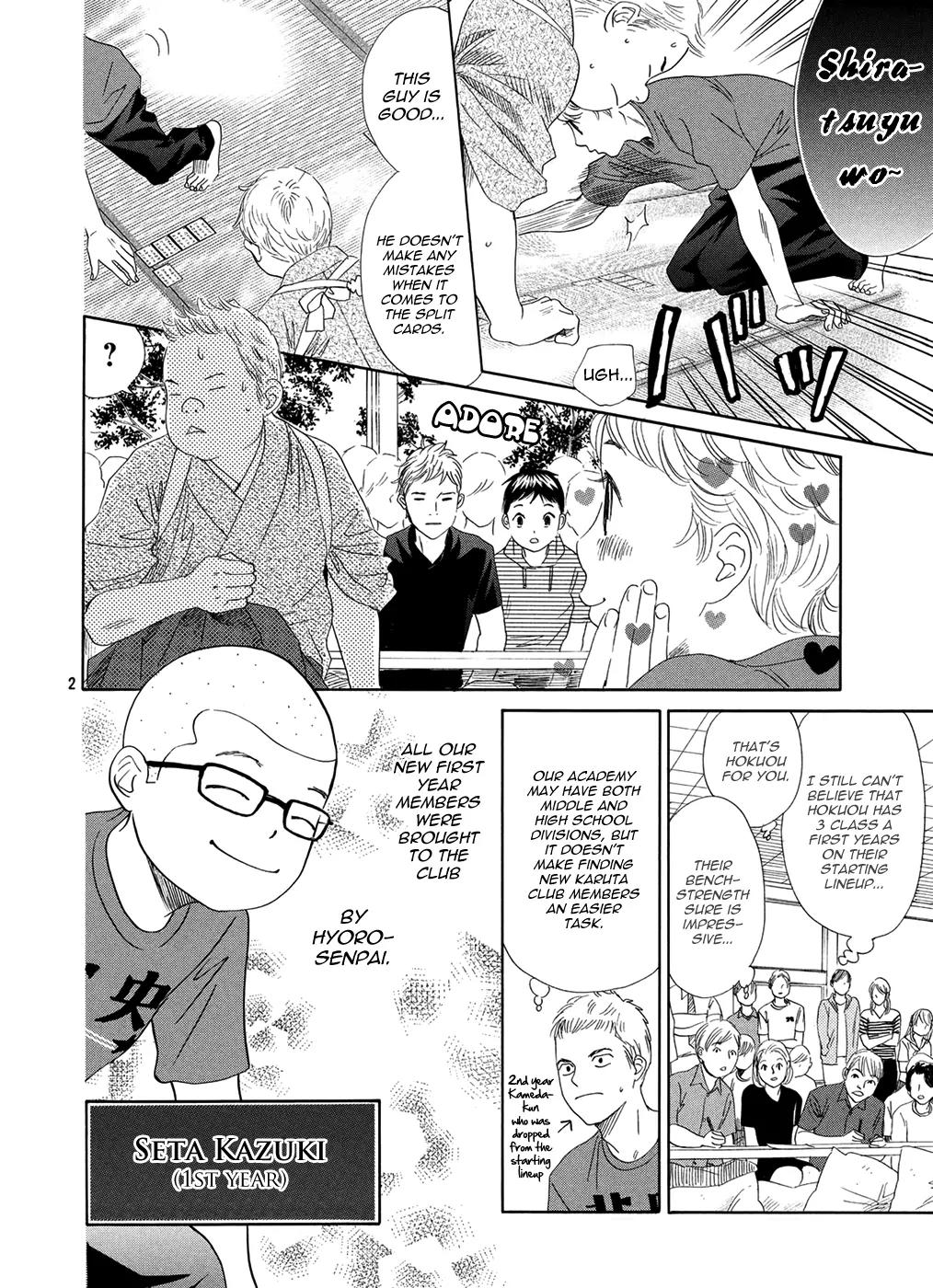 Chihayafuru Chapter 151 page 3 - Chapter 151