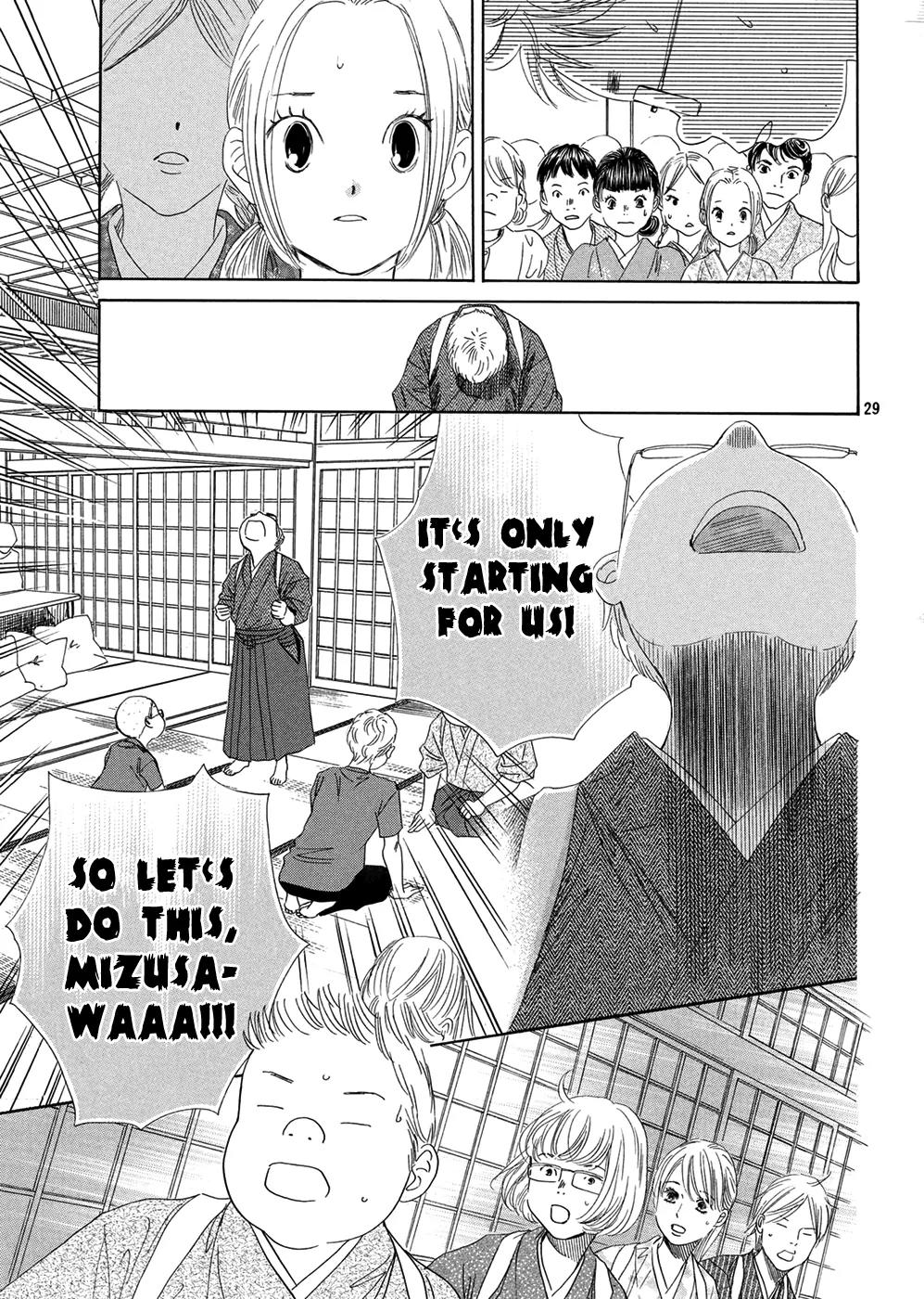 Chihayafuru Chapter 151 page 30 - Chapter 151