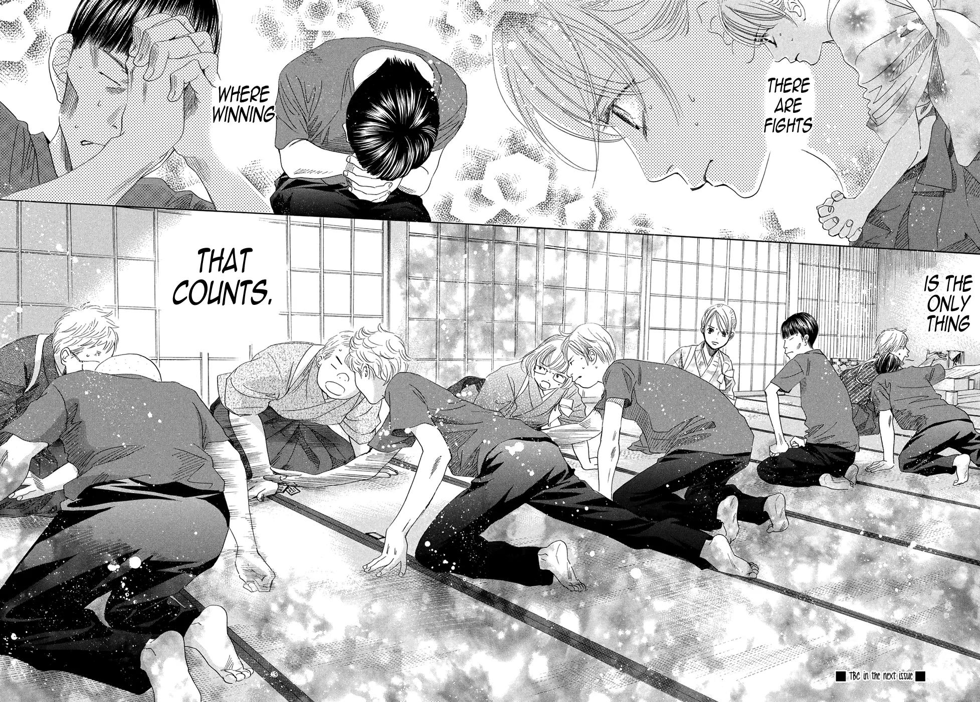 Chihayafuru Chapter 151 page 33 - Chapter 151