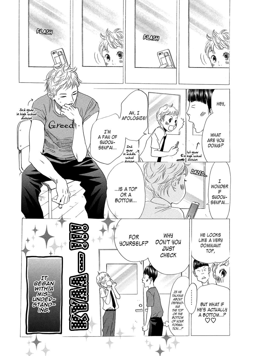 Chihayafuru Chapter 151 page 5 - Chapter 151