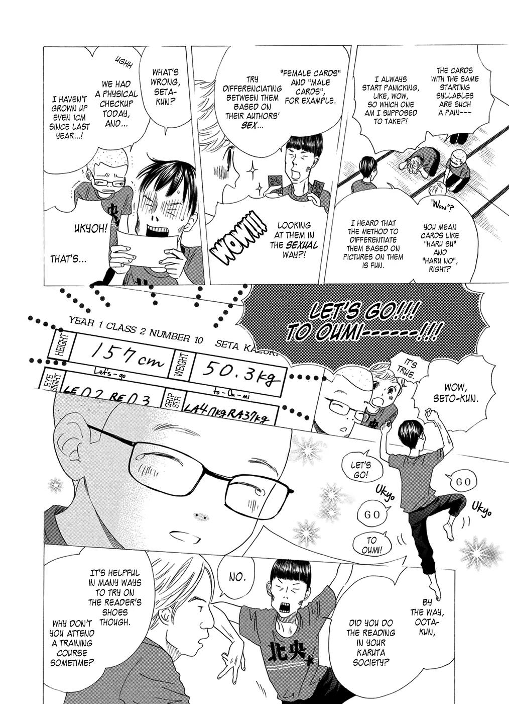 Chihayafuru Chapter 151 page 7 - Chapter 151