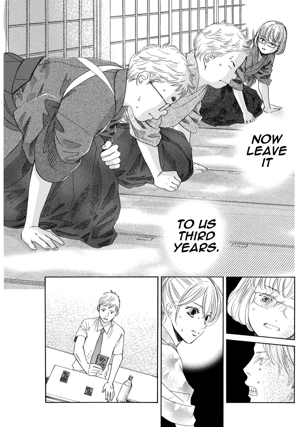 Chihayafuru Chapter 152 page 13 - Chapter 152