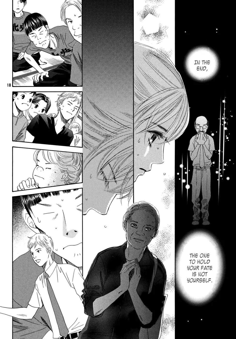 Chihayafuru Chapter 152 page 17 - Chapter 152