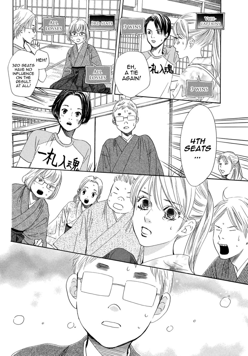 Chihayafuru Chapter 152 page 24 - Chapter 152