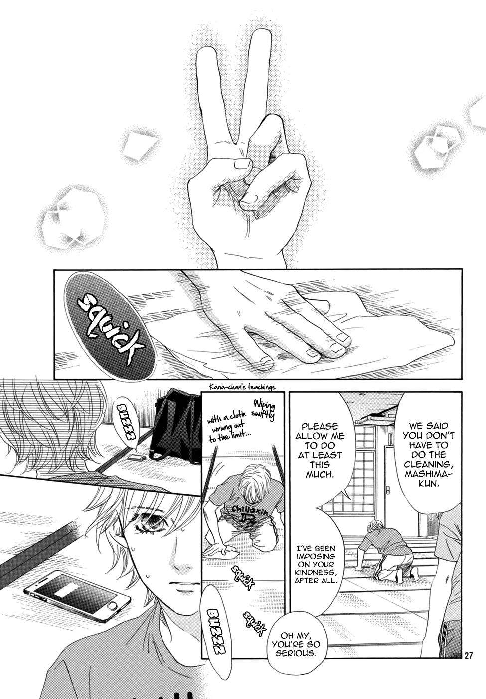 Chihayafuru Chapter 152 page 25 - Chapter 152