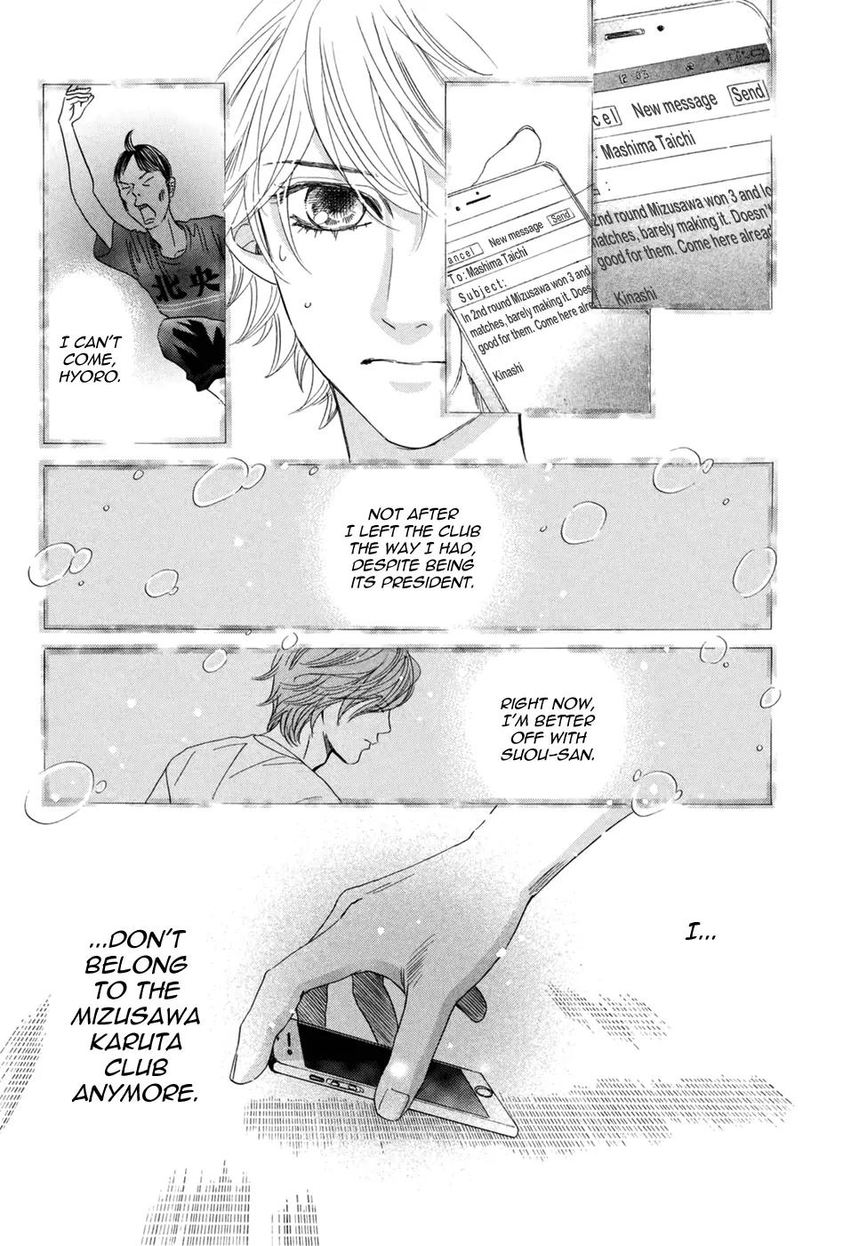 Chihayafuru Chapter 152 page 26 - Chapter 152