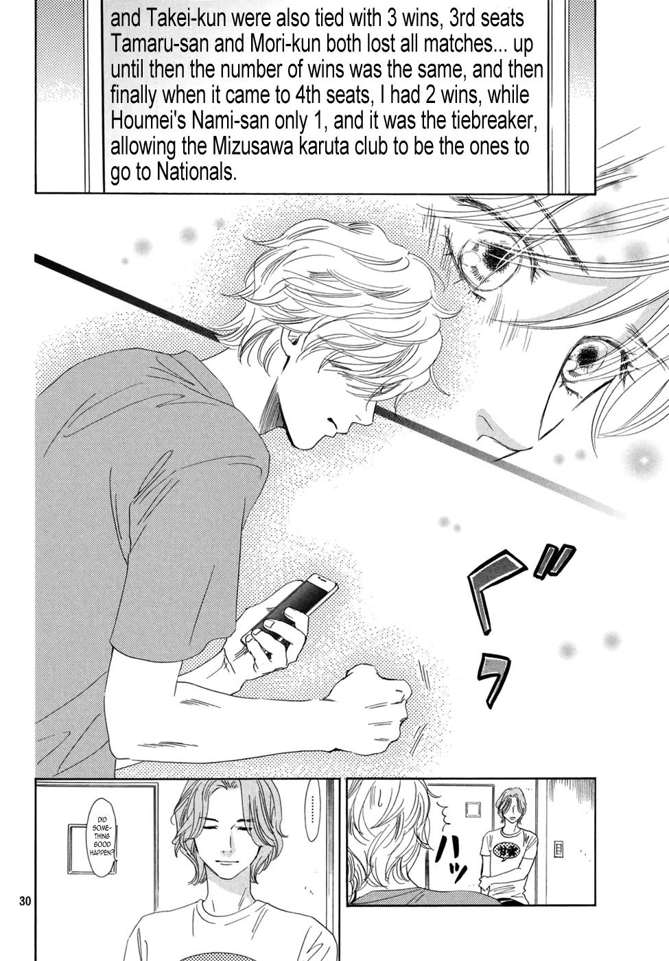 Chihayafuru Chapter 152 page 28 - Chapter 152