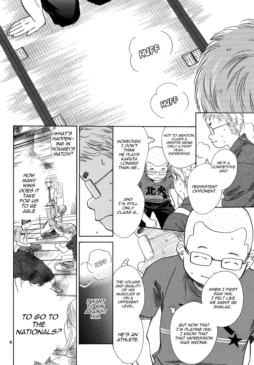 Chihayafuru Chapter 152 page 3 - Chapter 152