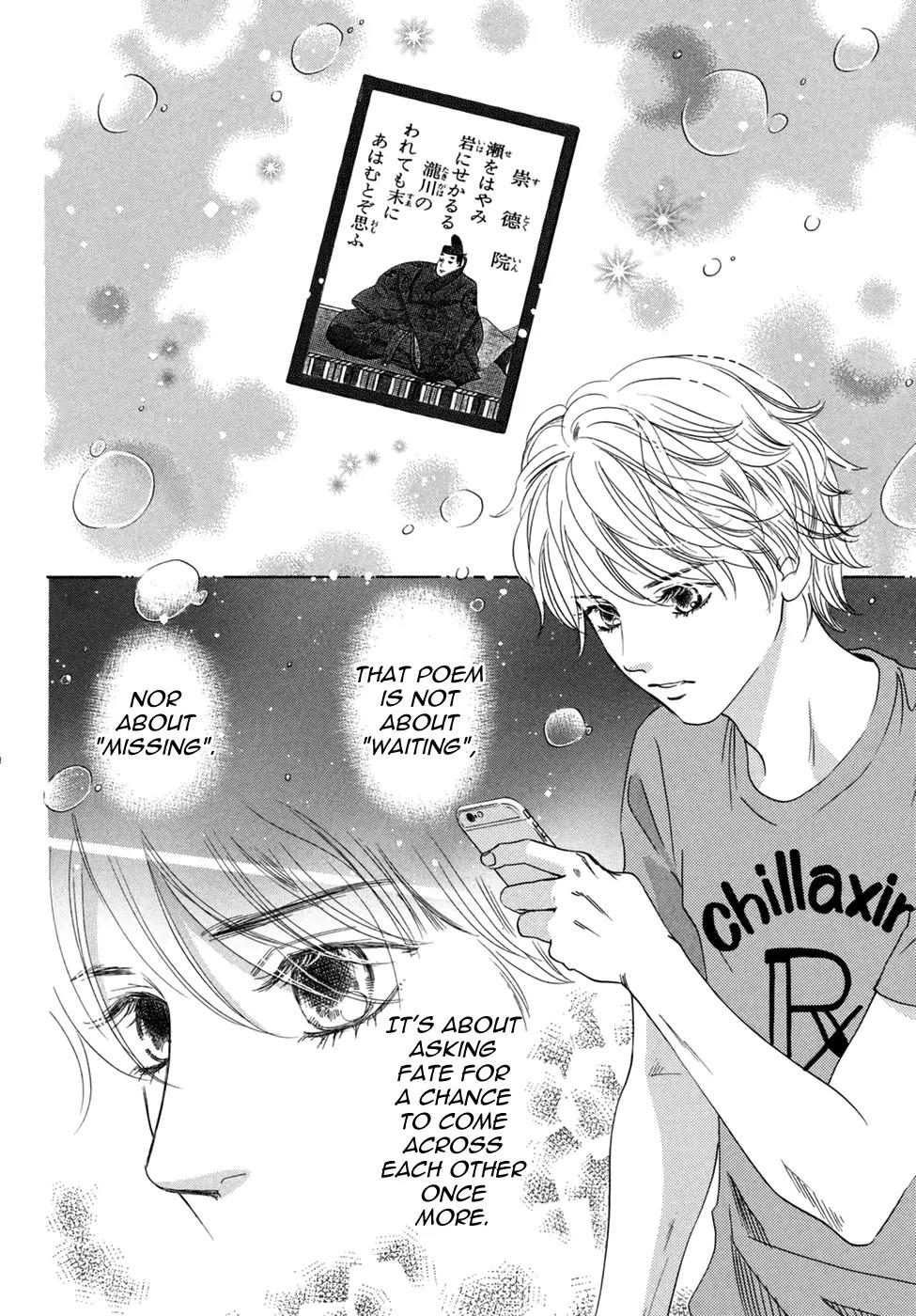 Chihayafuru Chapter 152 page 30 - Chapter 152
