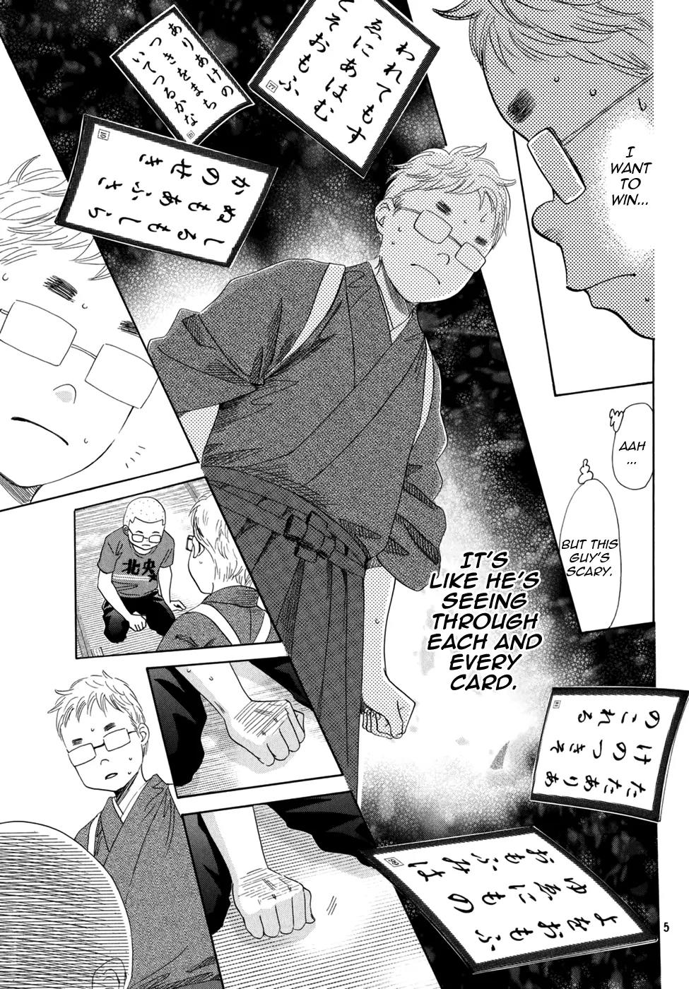Chihayafuru Chapter 152 page 4 - Chapter 152