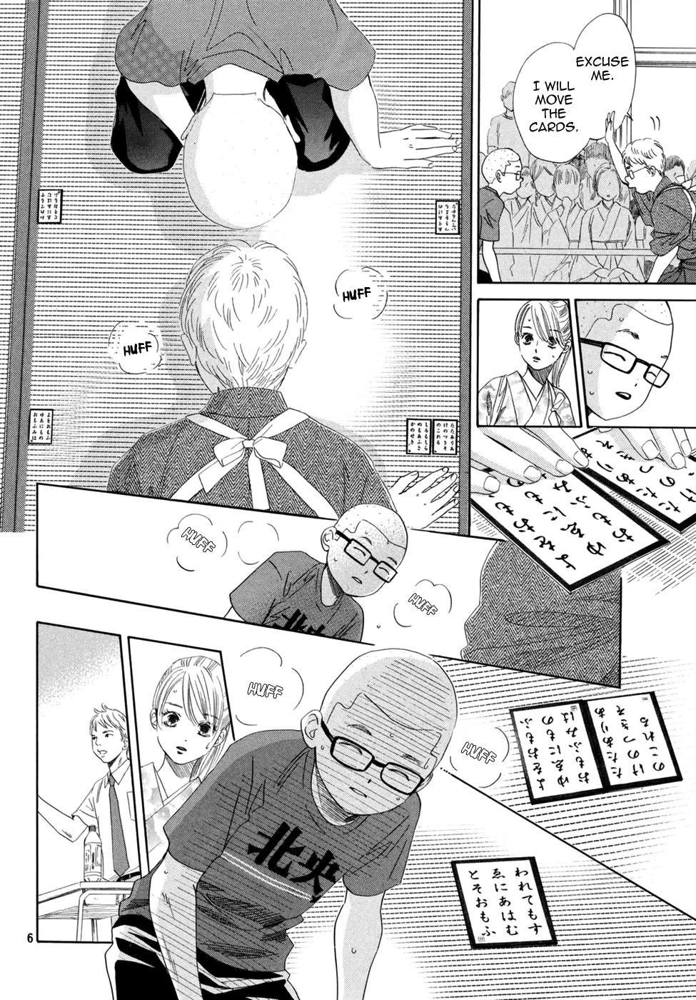 Chihayafuru Chapter 152 page 5 - Chapter 152