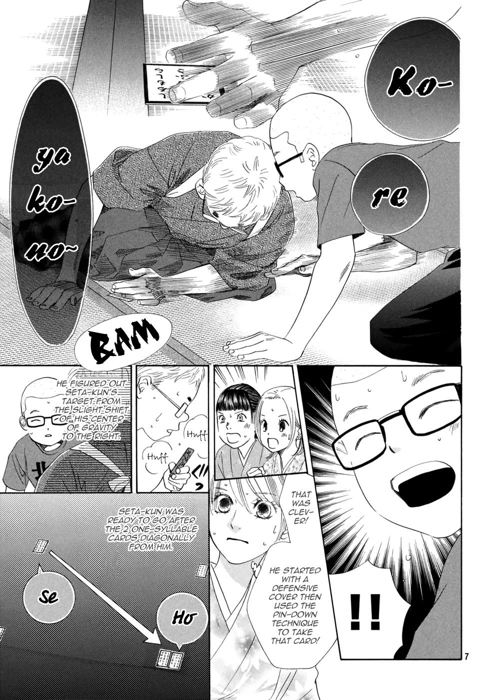 Chihayafuru Chapter 152 page 6 - Chapter 152