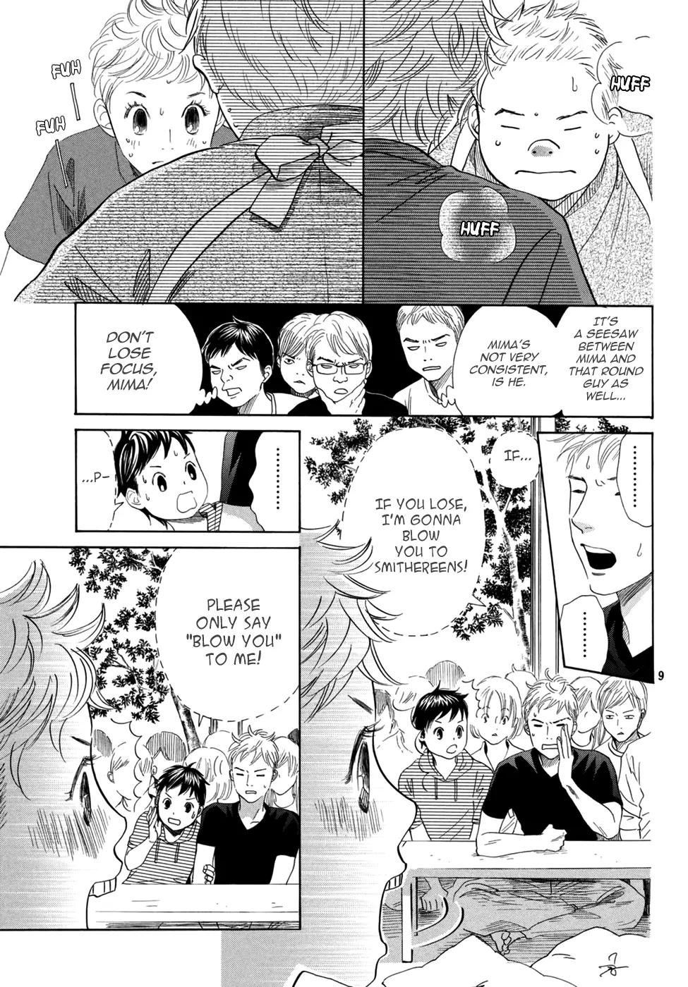 Chihayafuru Chapter 152 page 8 - Chapter 152