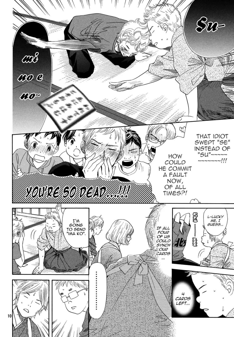 Chihayafuru Chapter 152 page 9 - Chapter 152