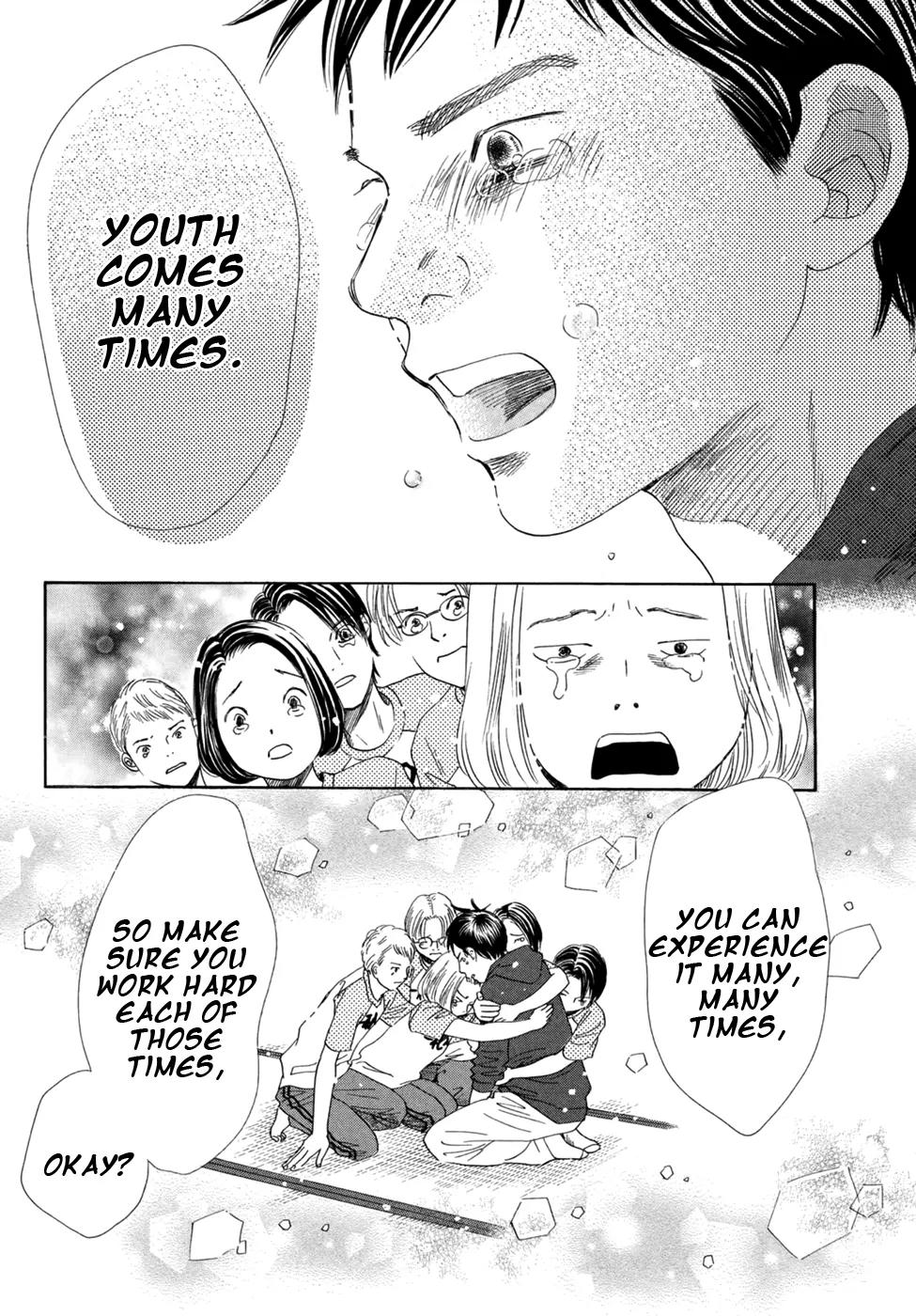 Chihayafuru Chapter 153 page 12 - Chapter 153