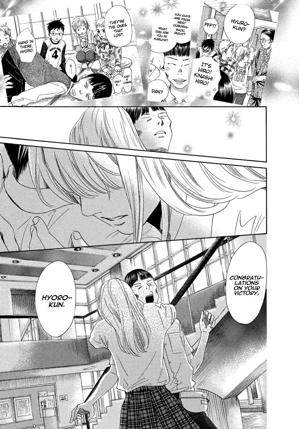 Chihayafuru Chapter 153 page 16 - Chapter 153