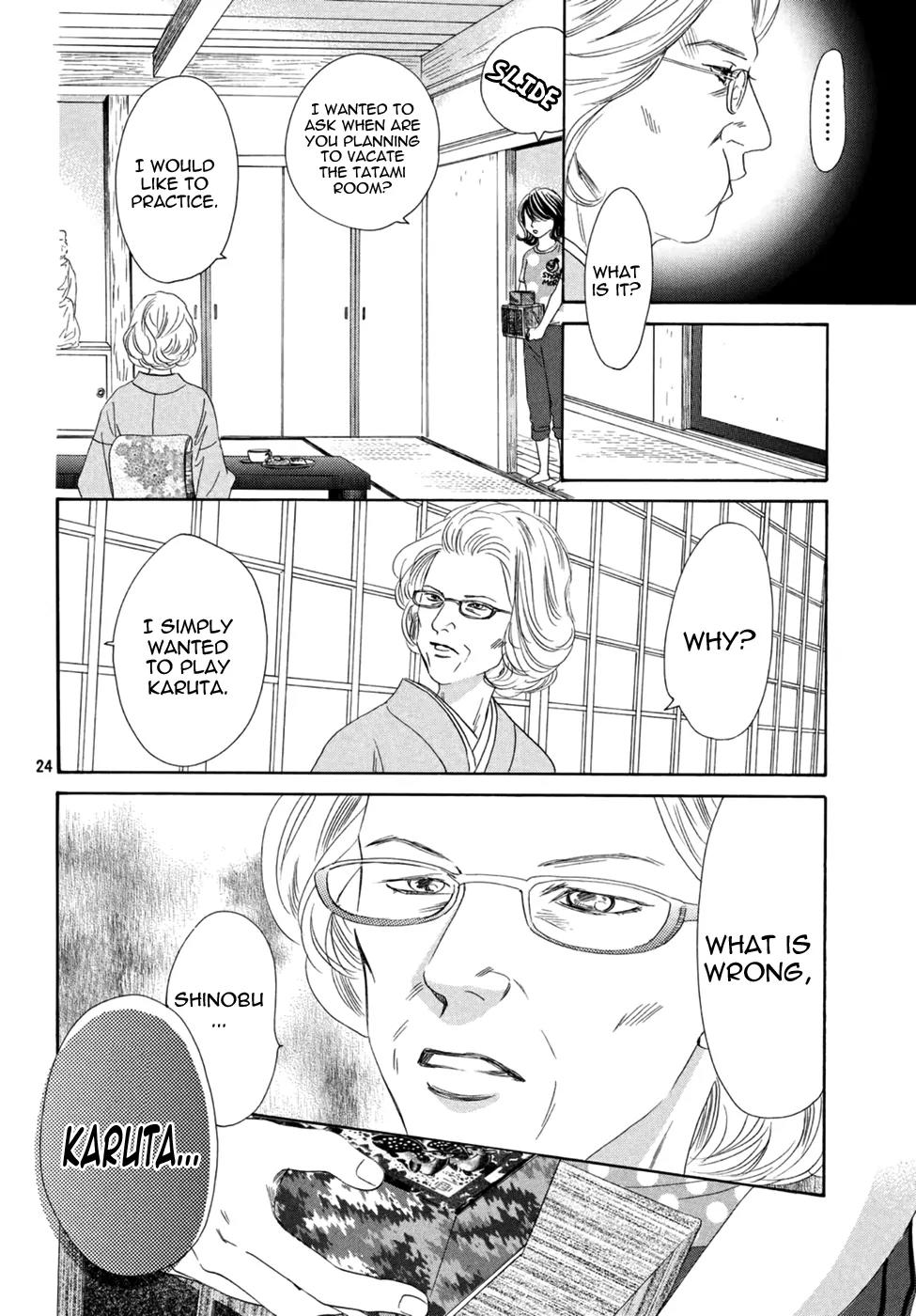 Chihayafuru Chapter 153 page 24 - Chapter 153