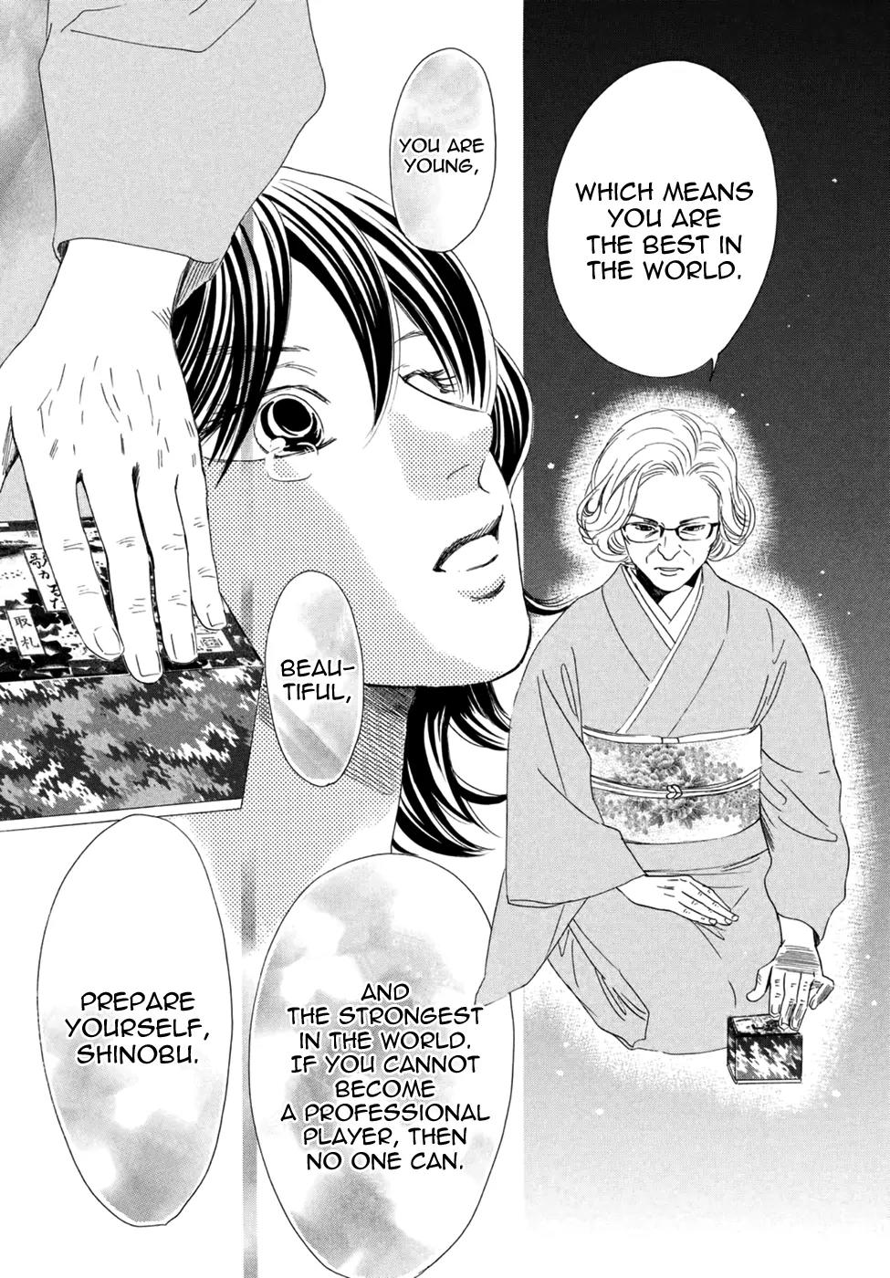 Chihayafuru Chapter 153 page 29 - Chapter 153