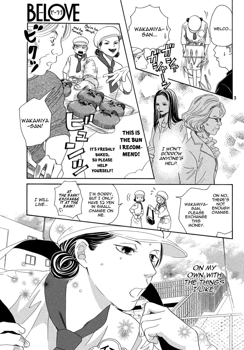 Chihayafuru Chapter 153 page 3 - Chapter 153