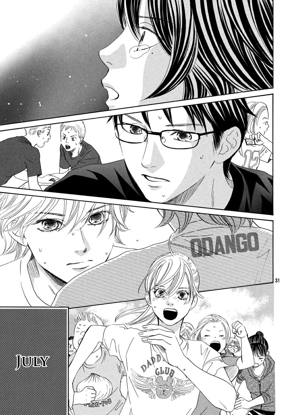 Chihayafuru Chapter 153 page 31 - Chapter 153