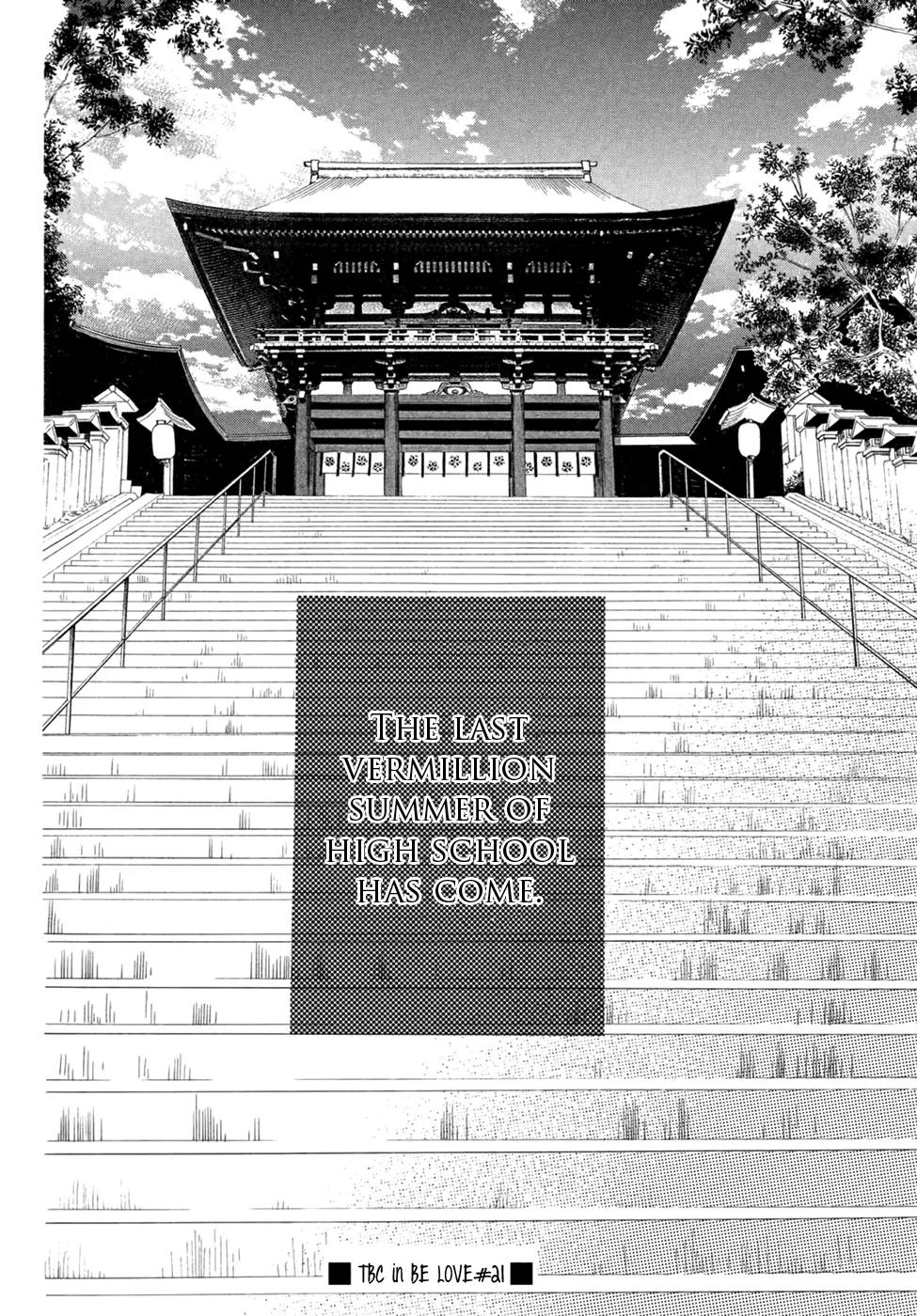 Chihayafuru Chapter 153 page 32 - Chapter 153