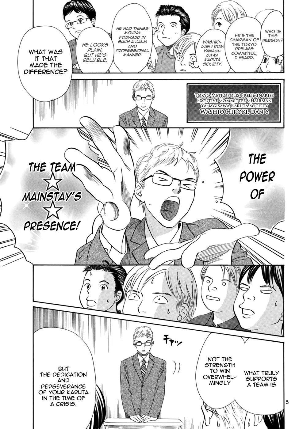 Chihayafuru Chapter 153 page 5 - Chapter 153