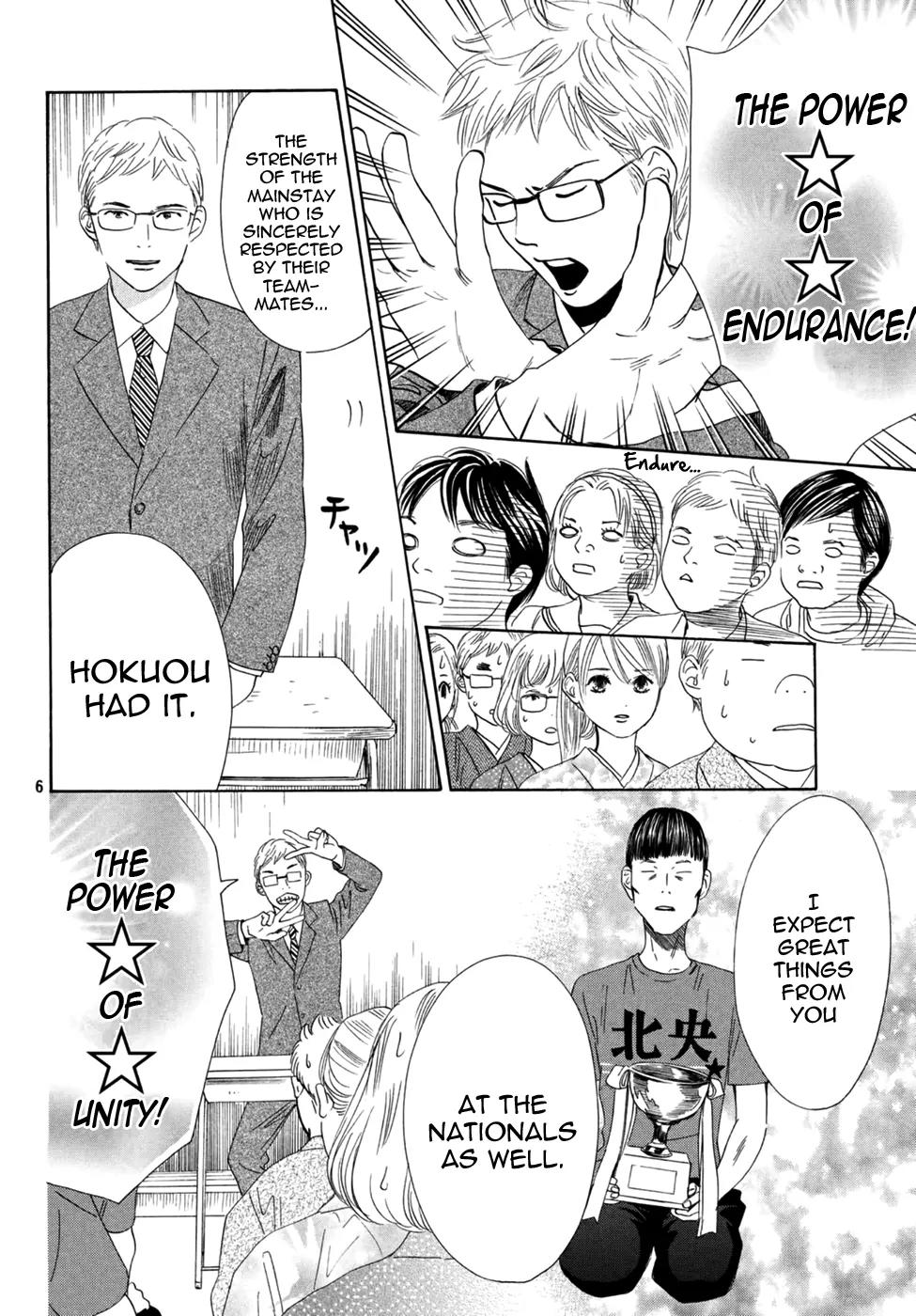 Chihayafuru Chapter 153 page 6 - Chapter 153