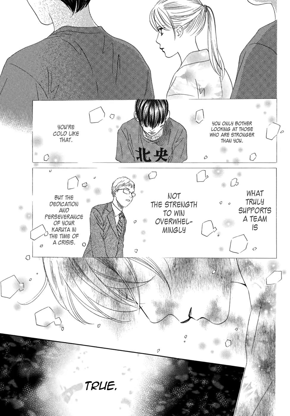 Chihayafuru Chapter 153 page 7 - Chapter 153