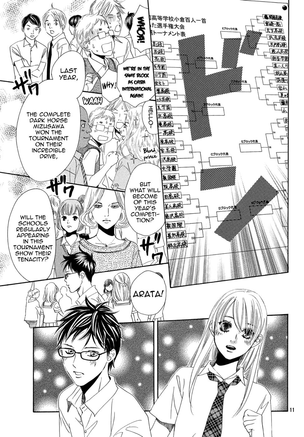Chihayafuru Chapter 154 page 12 - Chapter 154