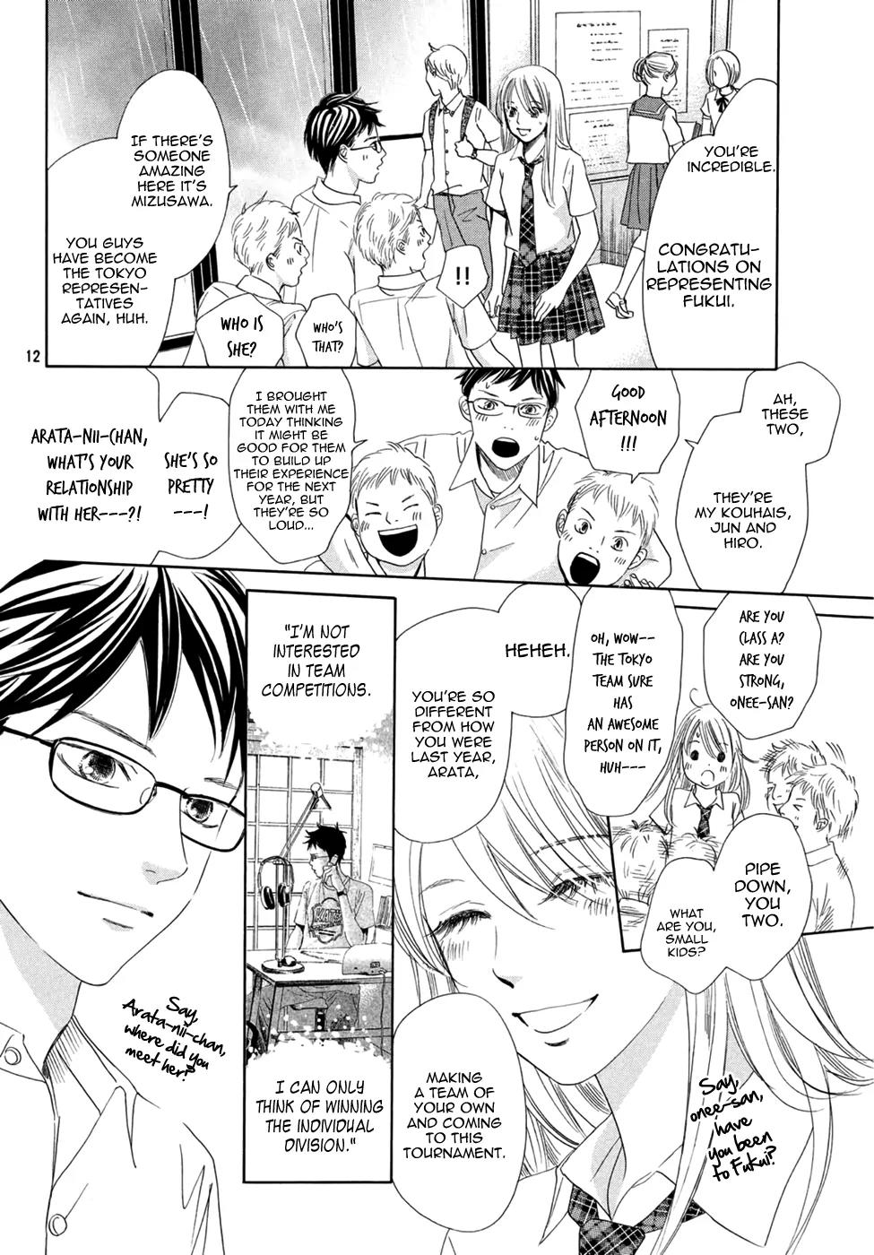 Chihayafuru Chapter 154 page 13 - Chapter 154