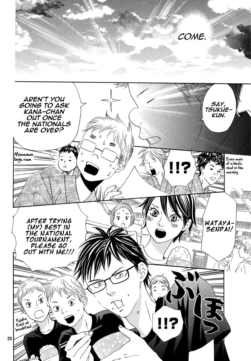 Chihayafuru Chapter 154 page 21 - Chapter 154