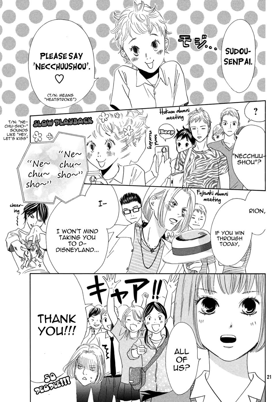 Chihayafuru Chapter 154 page 22 - Chapter 154