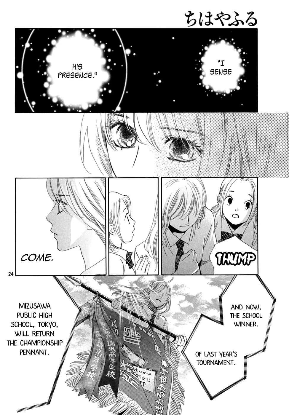Chihayafuru Chapter 154 page 25 - Chapter 154