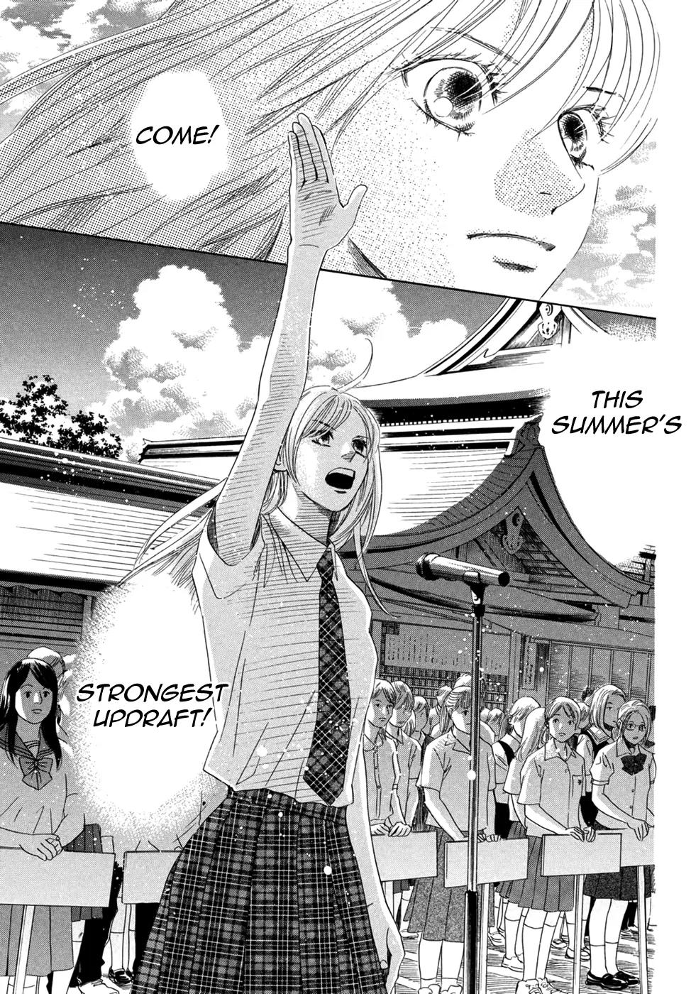 Chihayafuru Chapter 154 page 26 - Chapter 154