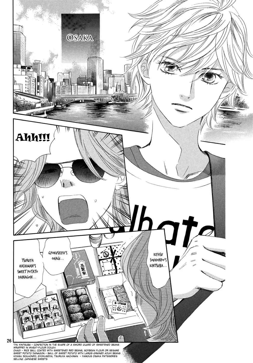Chihayafuru Chapter 154 page 27 - Chapter 154