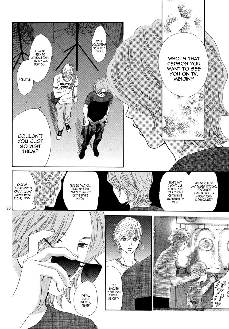 Chihayafuru Chapter 154 page 31 - Chapter 154