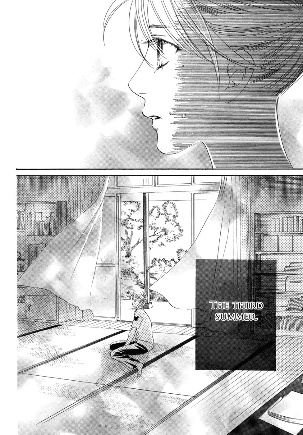 Chihayafuru Chapter 154 page 7 - Chapter 154