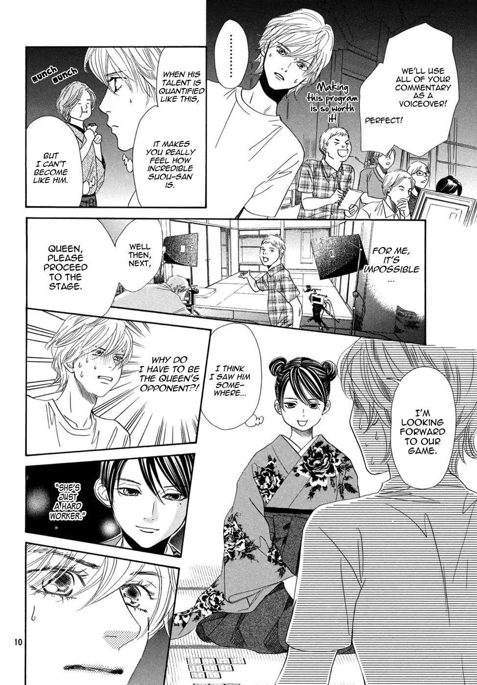 Chihayafuru Chapter 155 page 10 - Chapter 155