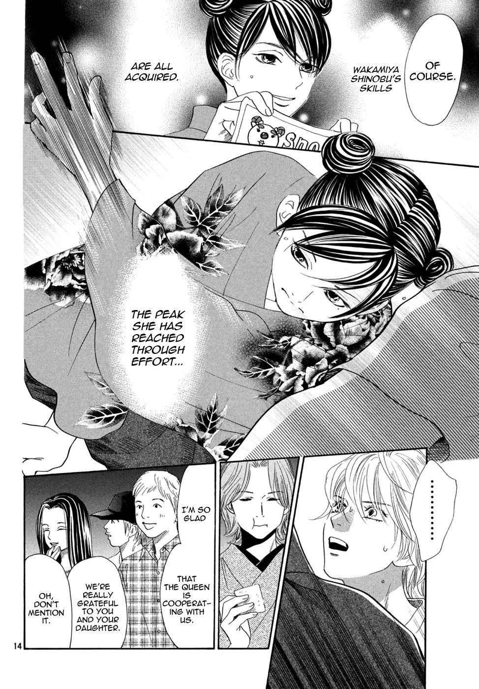 Chihayafuru Chapter 155 page 14 - Chapter 155